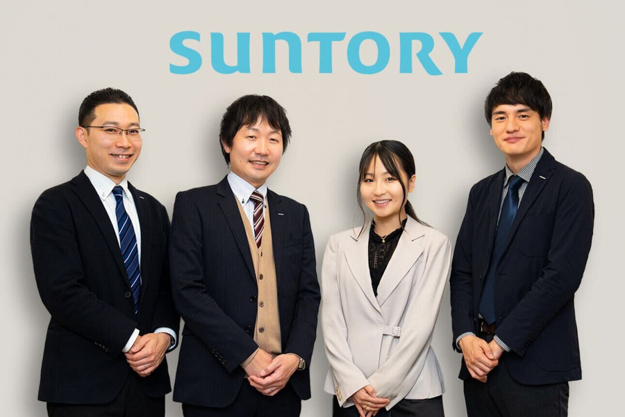 サントリーウエルネス株式会社
