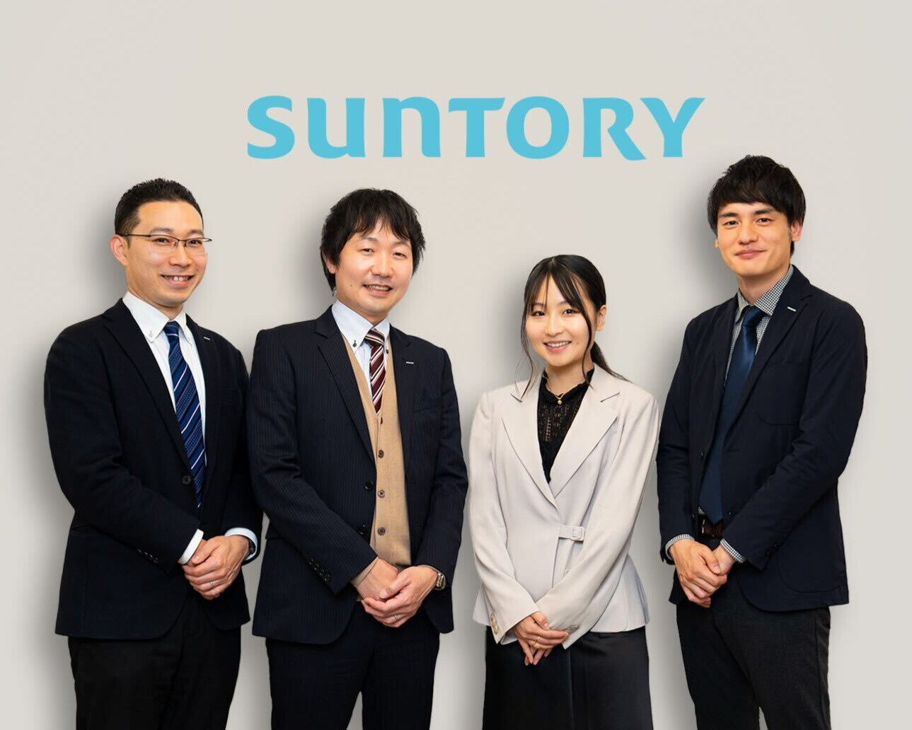 サントリーウエルネス株式会社