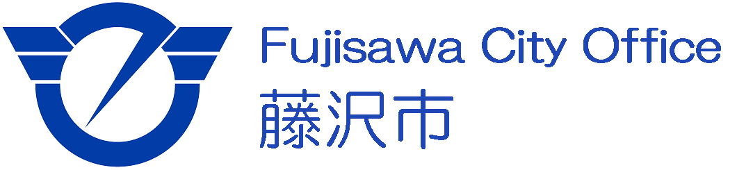 ロゴ：藤沢市