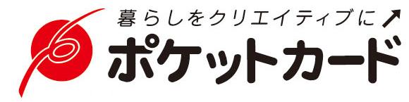 ロゴ：ポケットカード株式会社