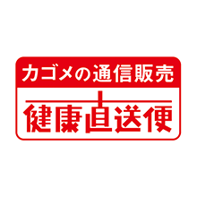 カゴメ株式会社