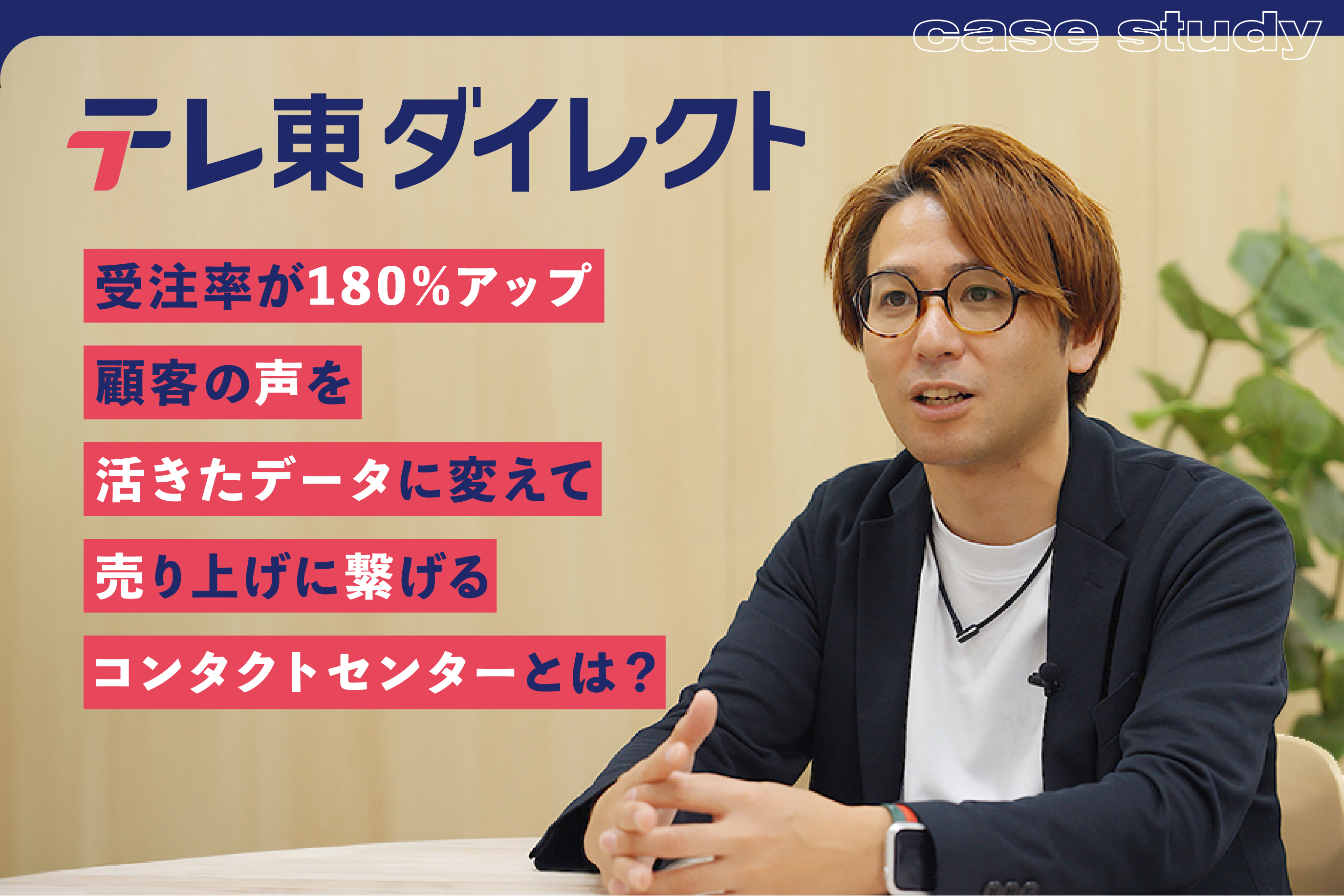 main_img_4