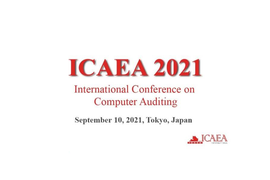 2021コンピュータ監査国際会議 in Tokyo